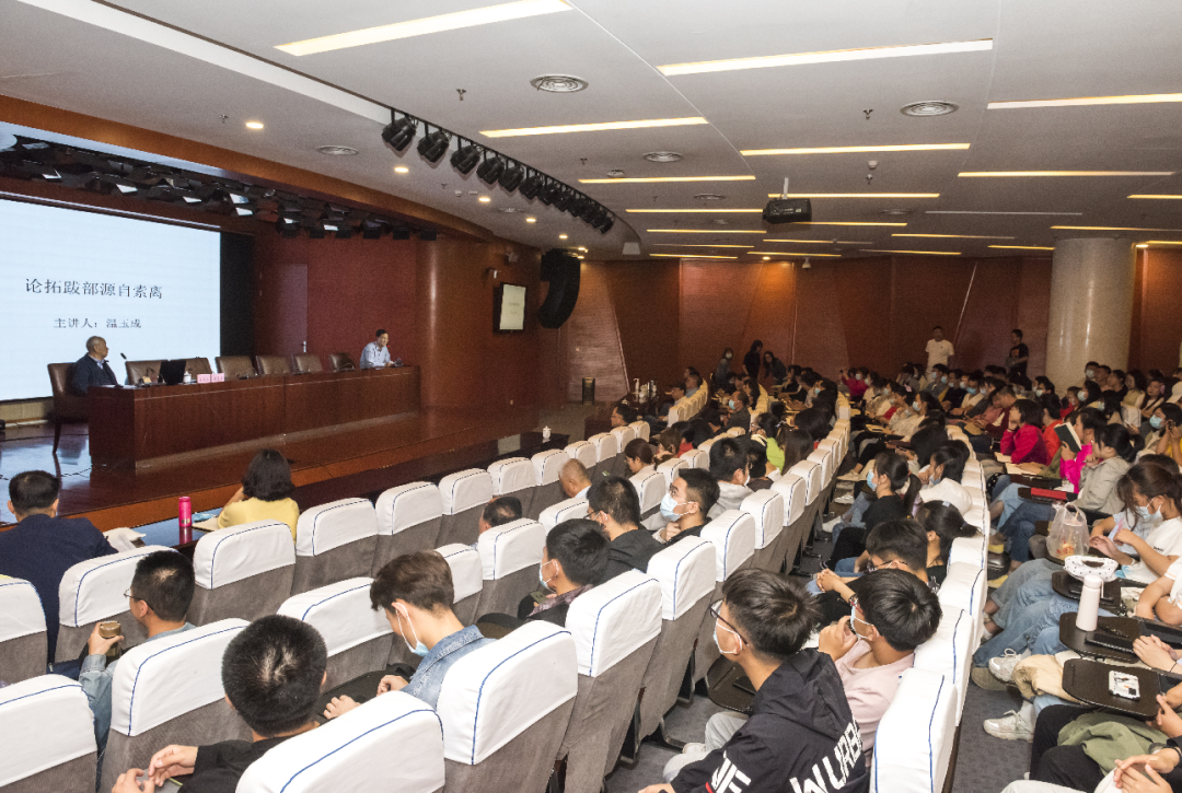 from clipboard from clipboard