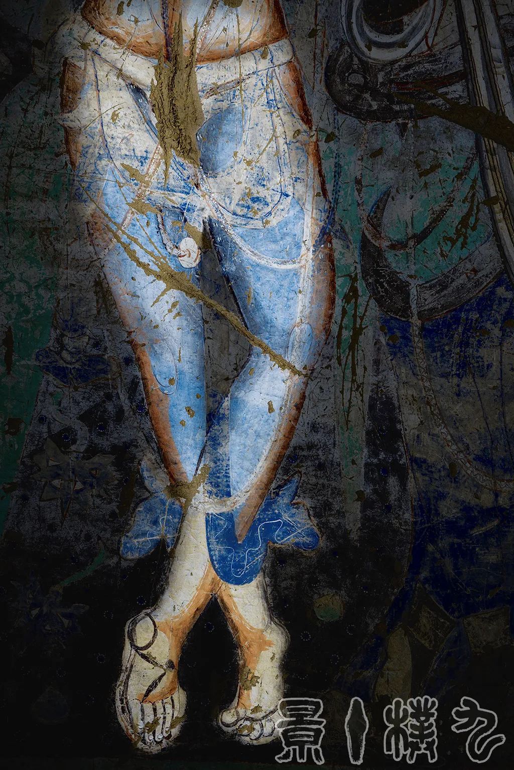 from clipboard from clipboard