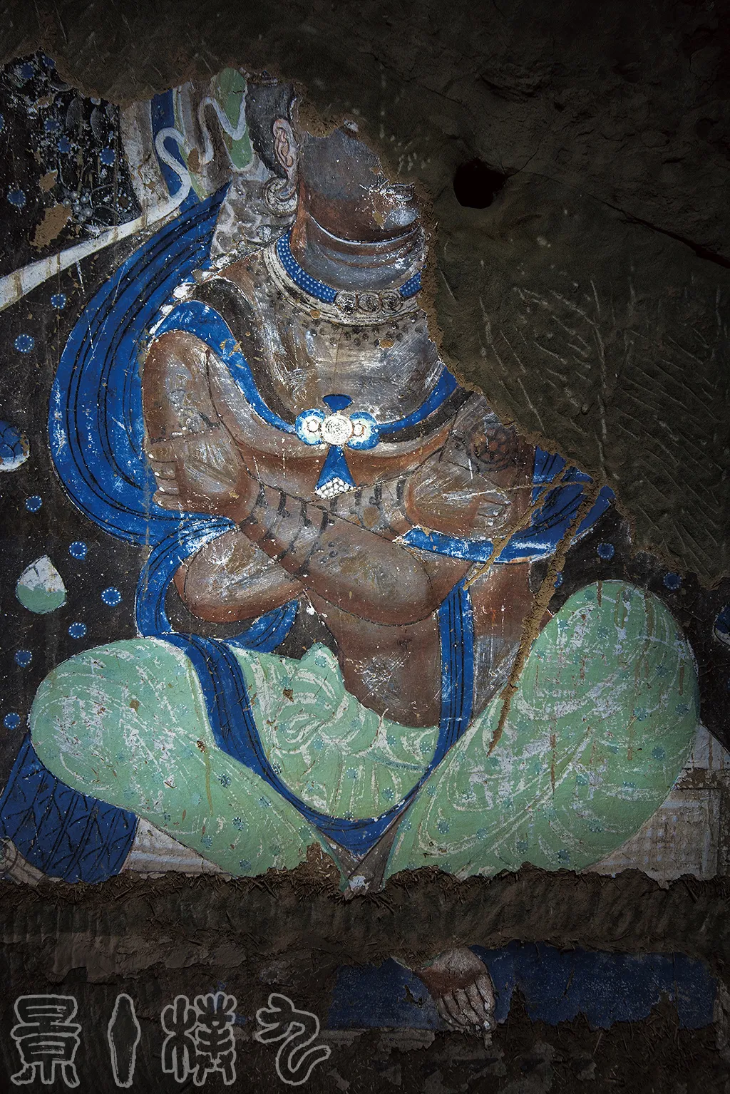 from clipboard from clipboard