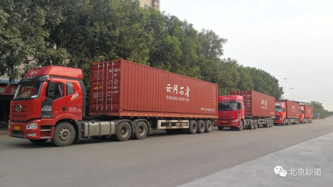 from clipboard from clipboard