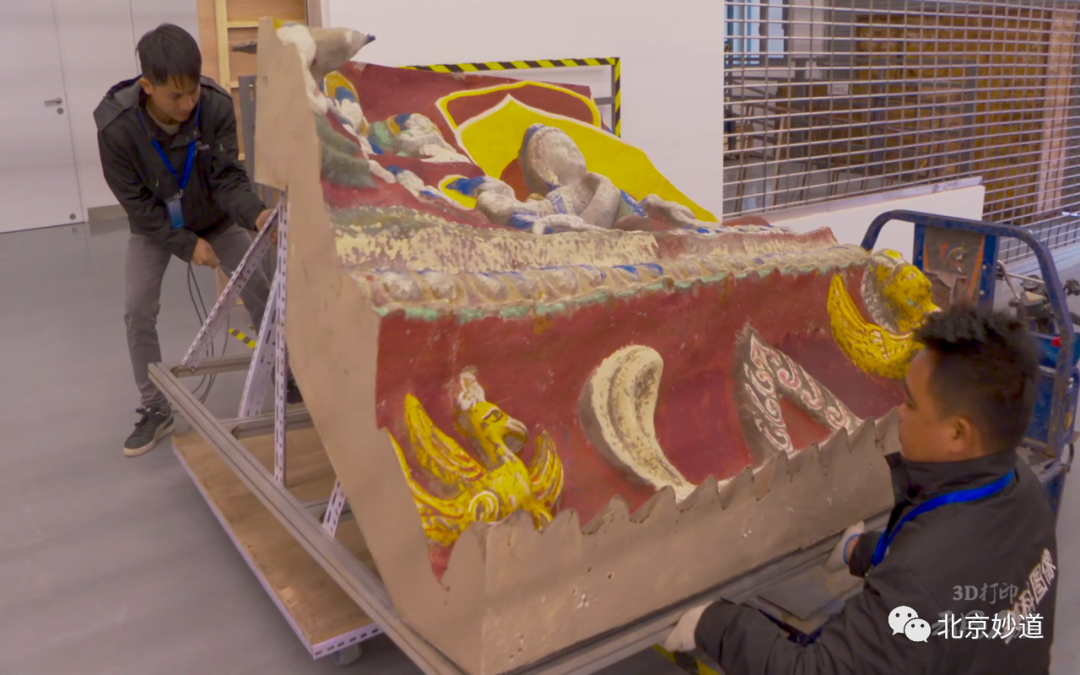 from clipboard from clipboard