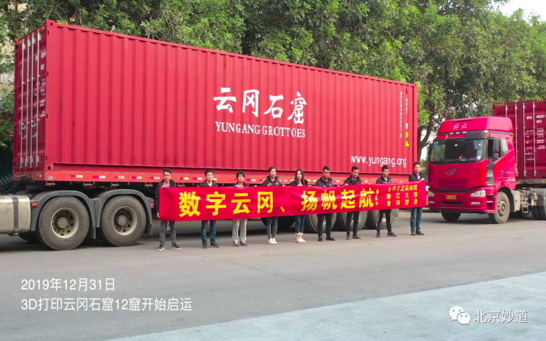 from clipboard from clipboard