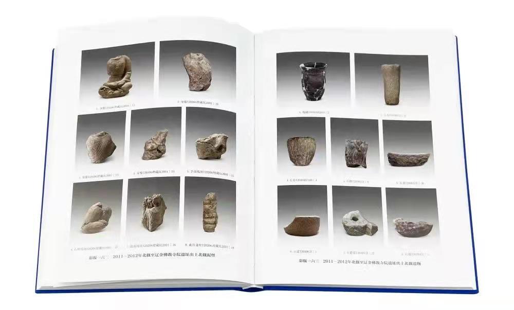 from clipboard from clipboard