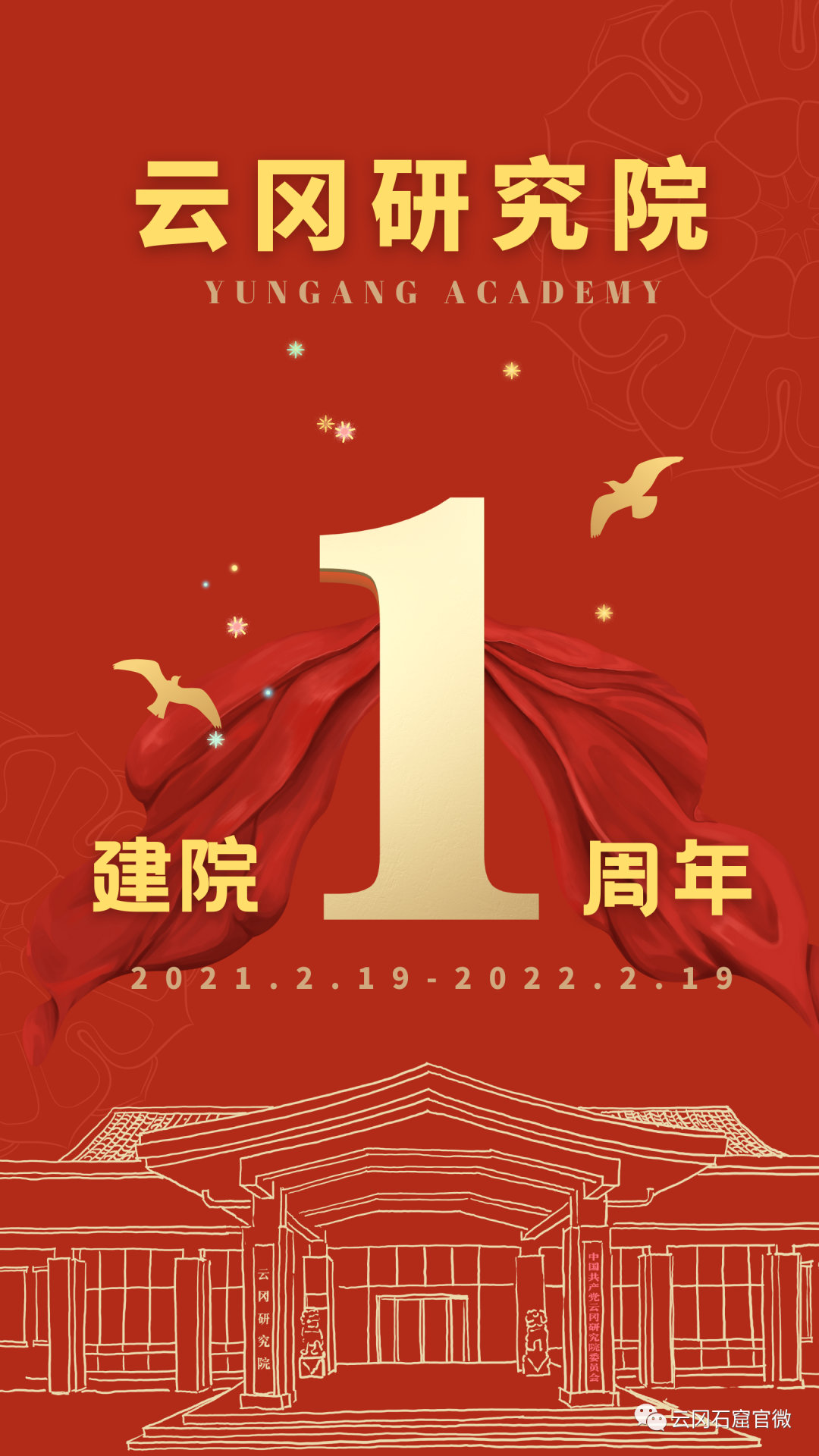 from clipboard from clipboard