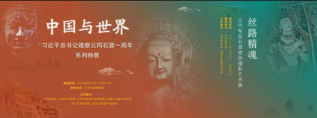 from clipboard from clipboard