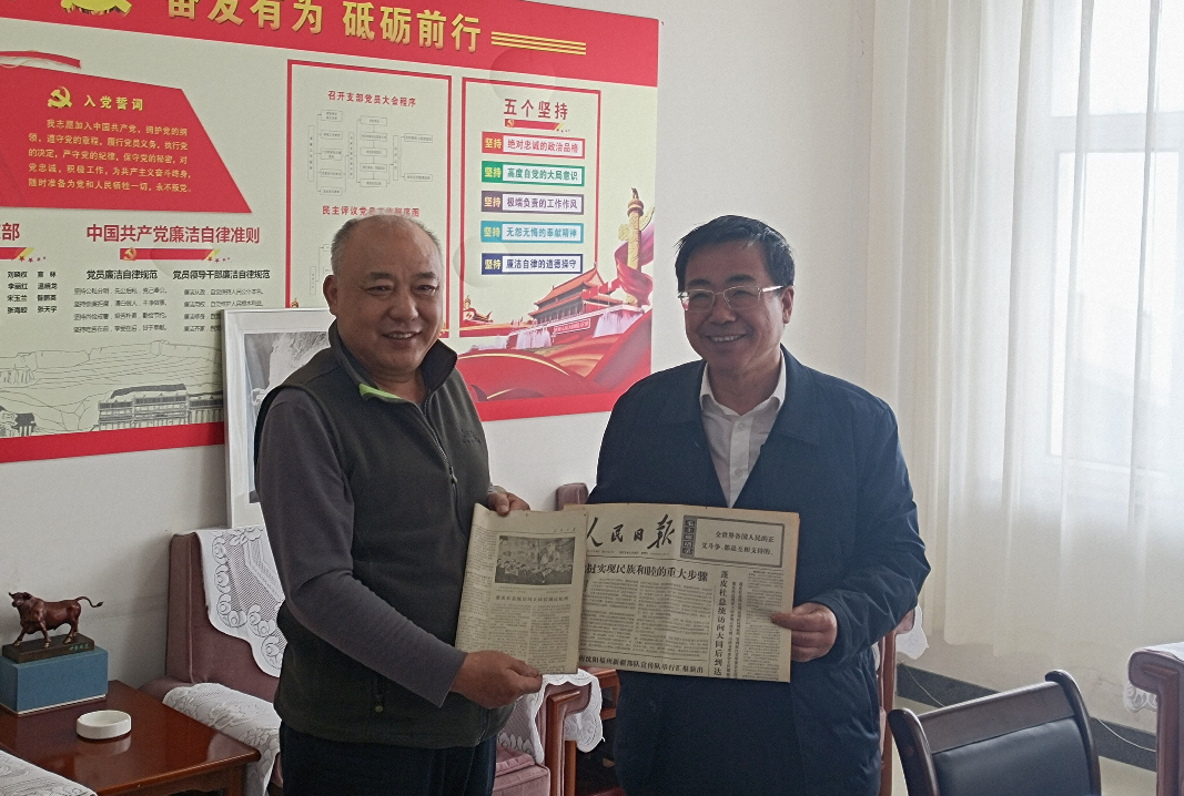 from clipboard from clipboard