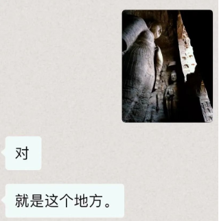 from clipboard from clipboard