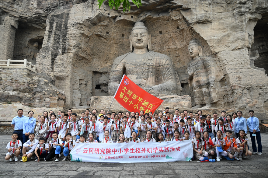 from clipboard from clipboard