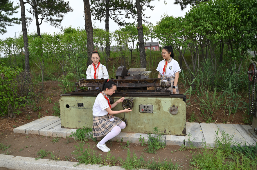 from clipboard from clipboard