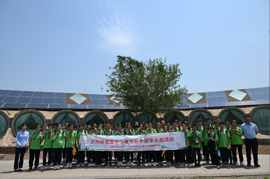 from clipboard from clipboard