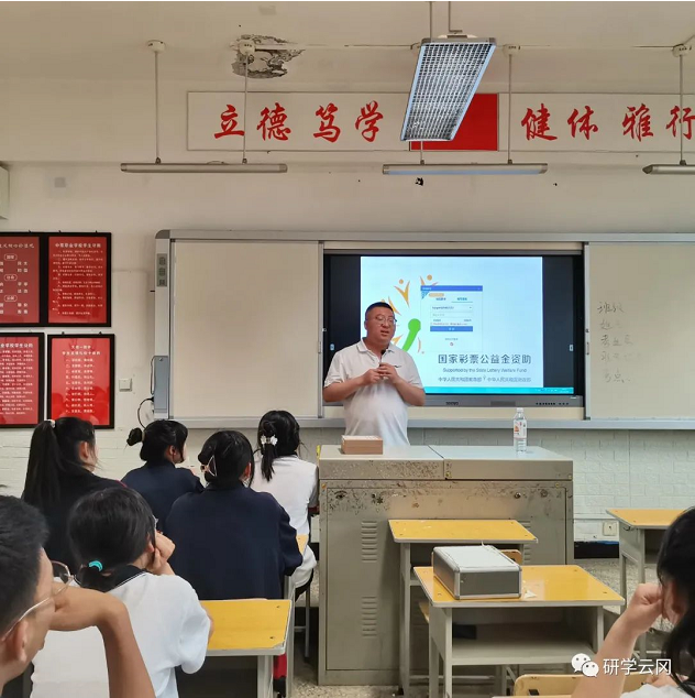 from clipboard from clipboard