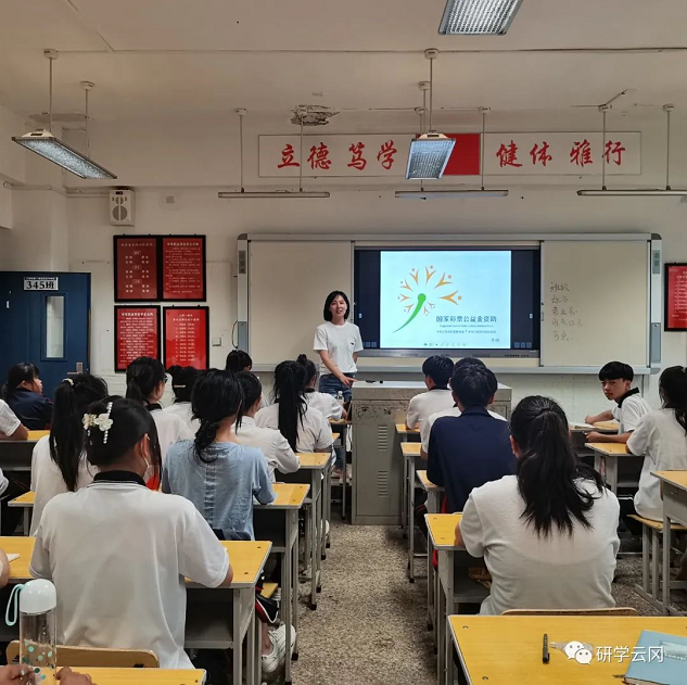 from clipboard from clipboard