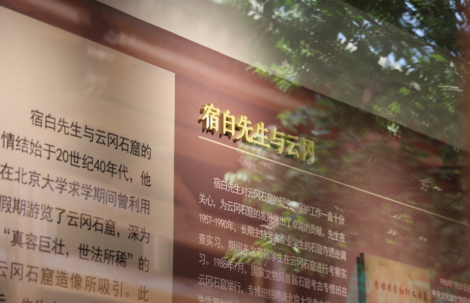 from clipboard from clipboard