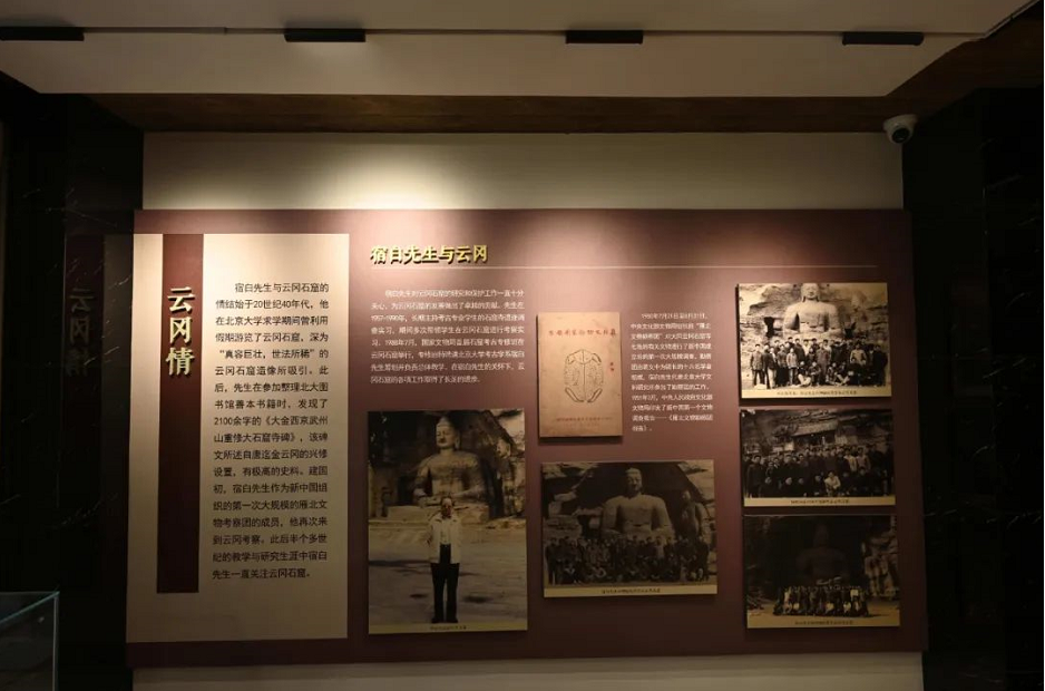 from clipboard from clipboard