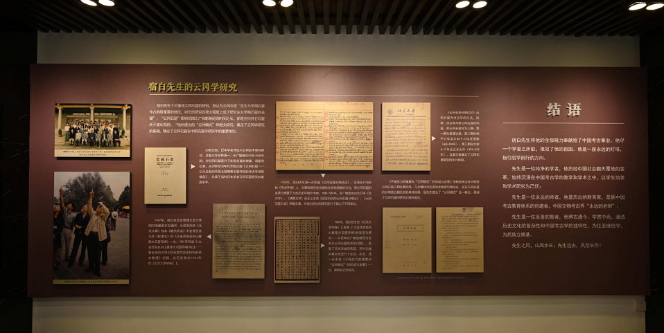 from clipboard from clipboard