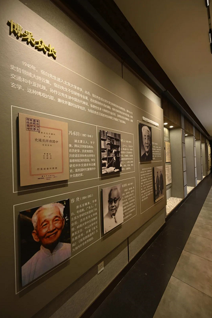 from clipboard from clipboard