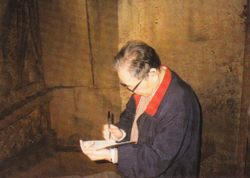 from clipboard from clipboard