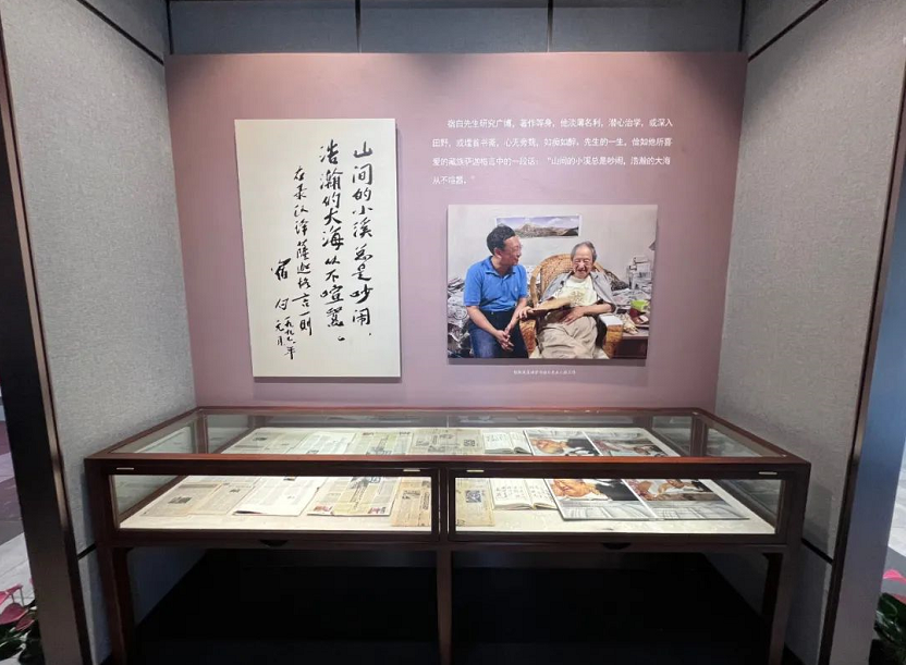 from clipboard from clipboard