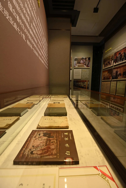 from clipboard from clipboard