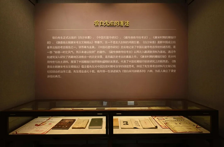 from clipboard from clipboard