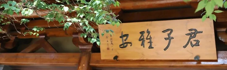 from clipboard from clipboard