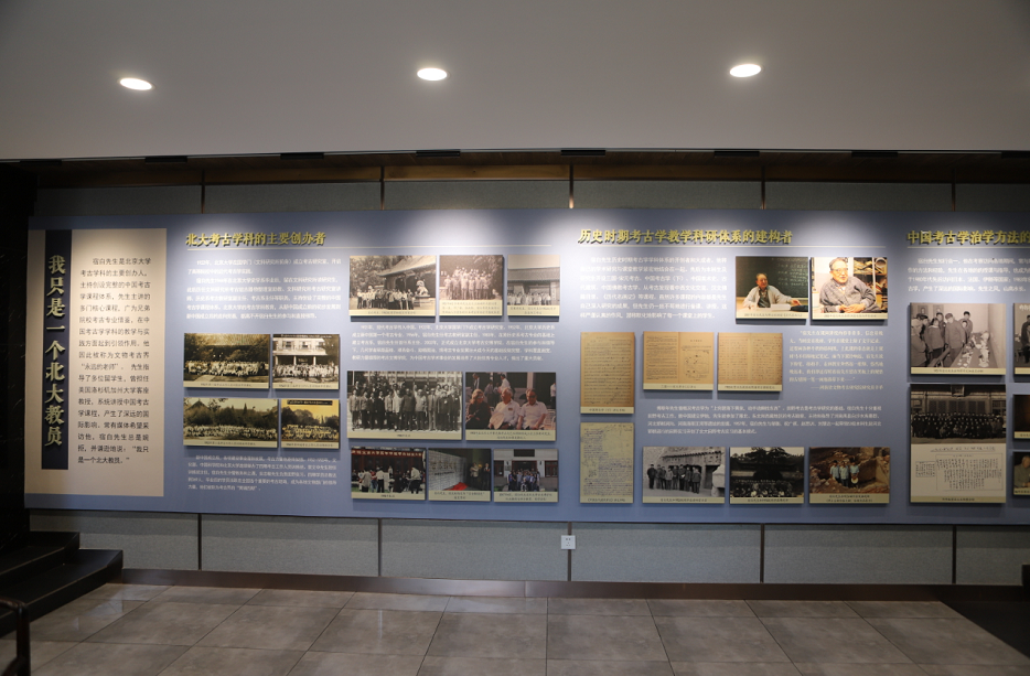 from clipboard from clipboard