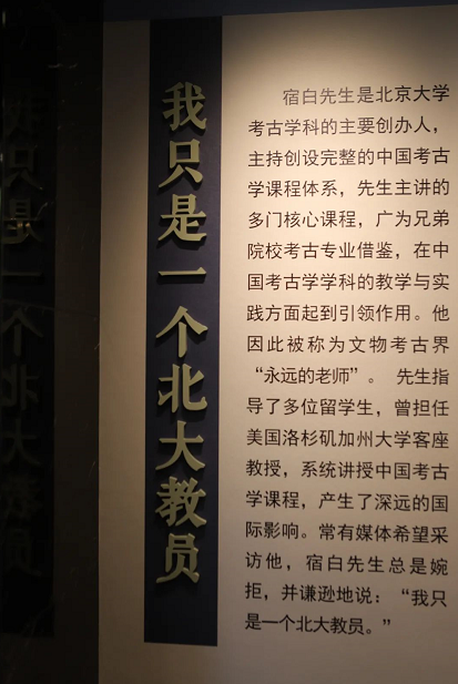 from clipboard from clipboard