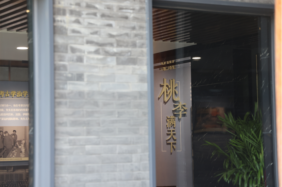 from clipboard from clipboard