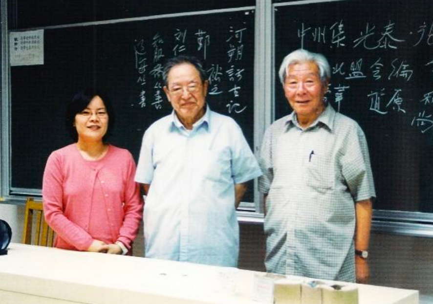 from clipboard from clipboard