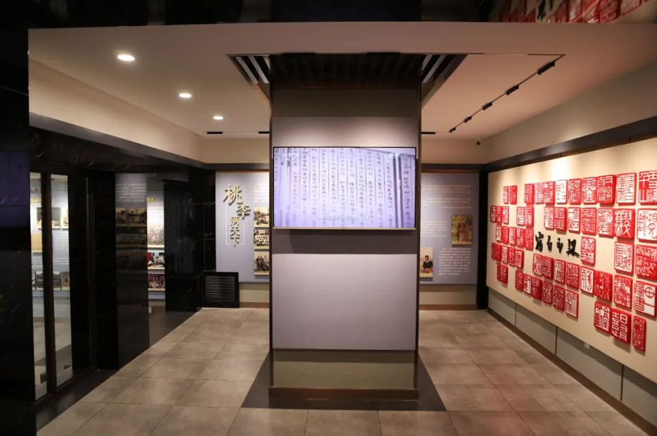 from clipboard from clipboard