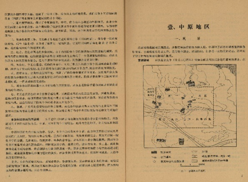 from clipboard from clipboard