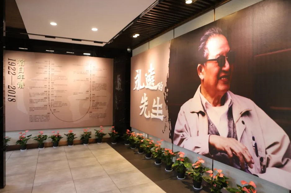 from clipboard from clipboard