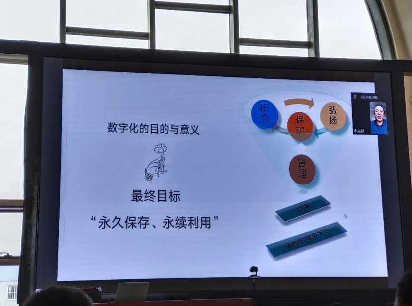 from clipboard from clipboard