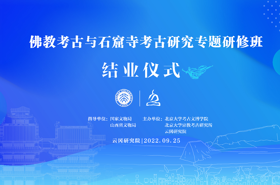 from clipboard from clipboard