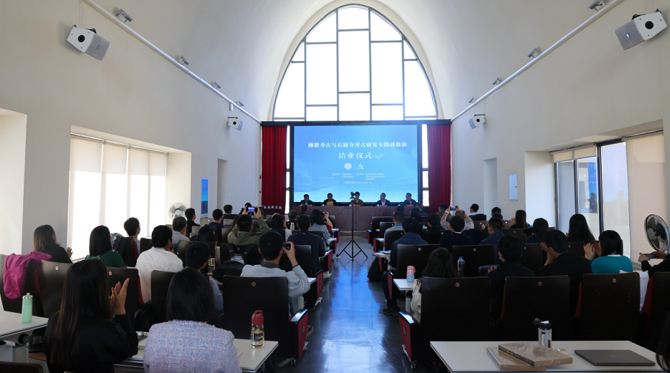 from clipboard from clipboard