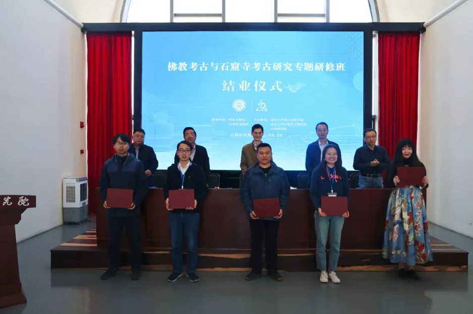 from clipboard from clipboard