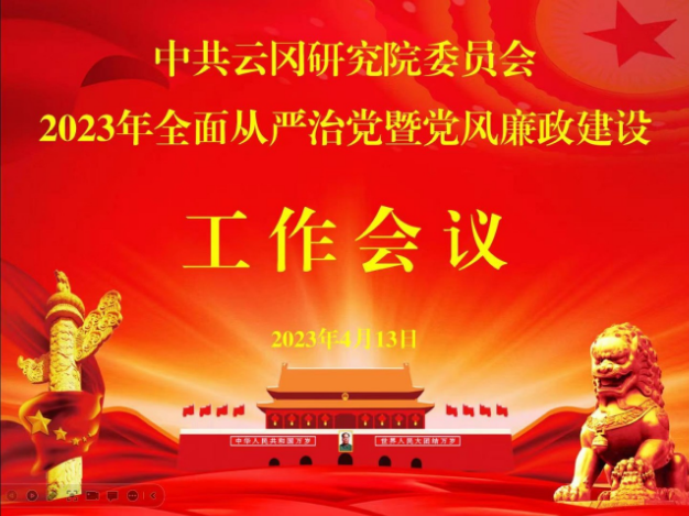 from clipboard from clipboard