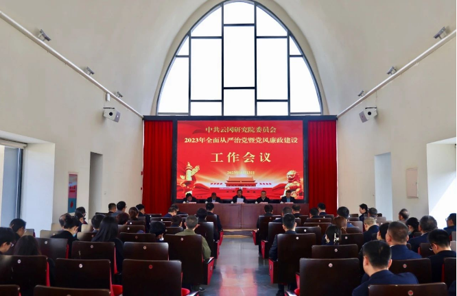 from clipboard from clipboard