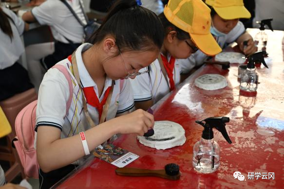 from clipboard from clipboard