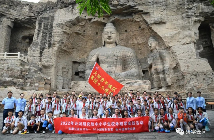 from clipboard from clipboard