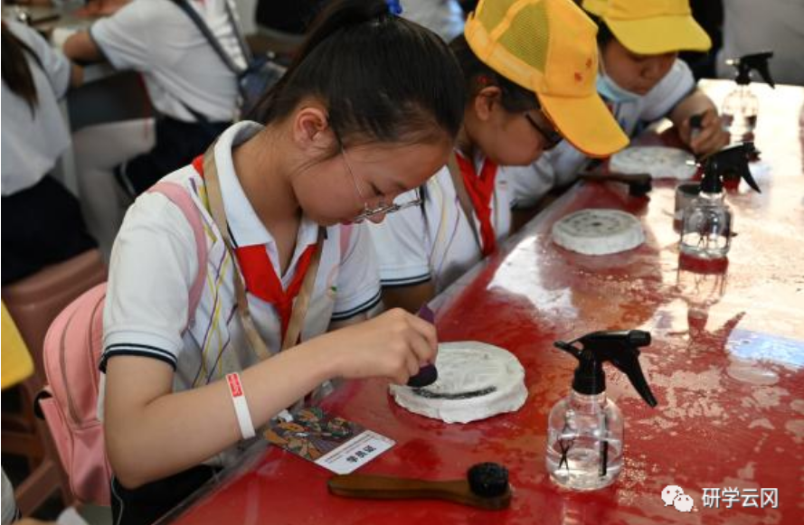 from clipboard from clipboard