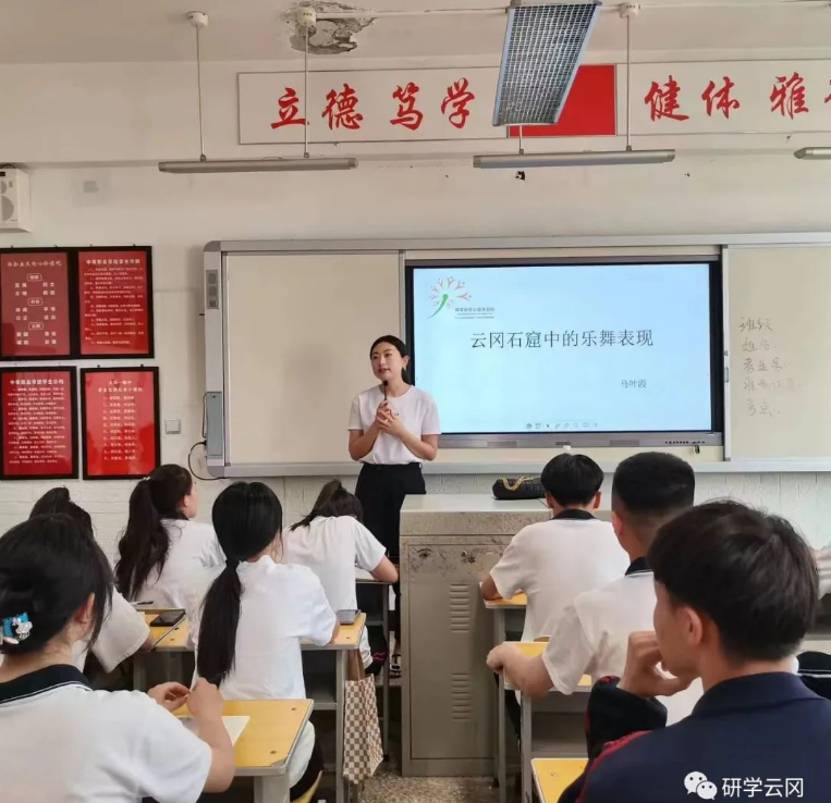 from clipboard from clipboard