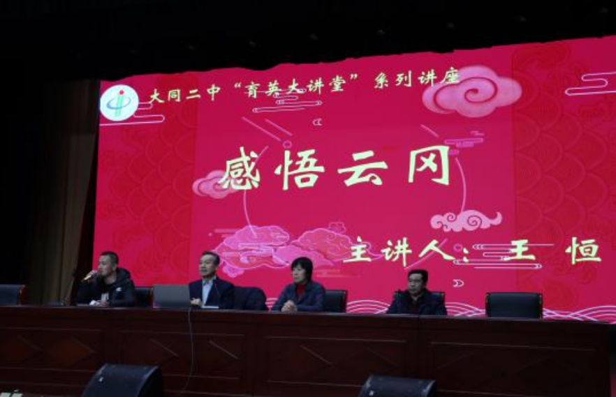 from clipboard from clipboard