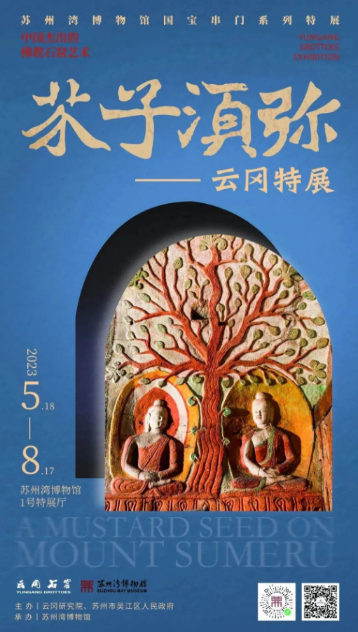 from clipboard from clipboard