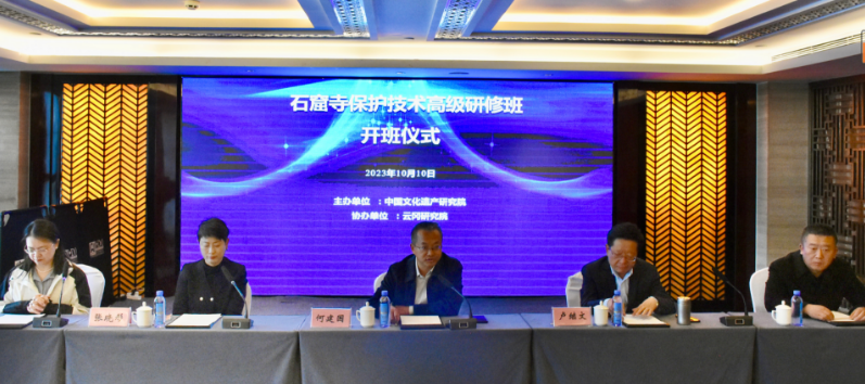 from clipboard from clipboard