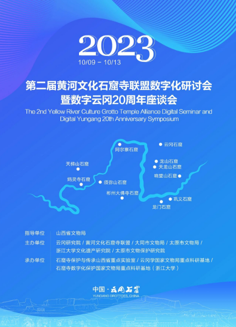 from clipboard from clipboard