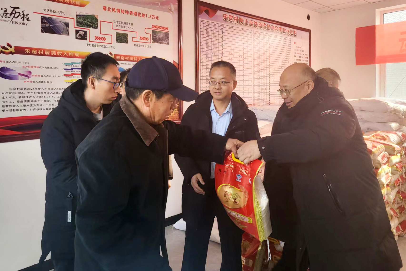 from clipboard from clipboard