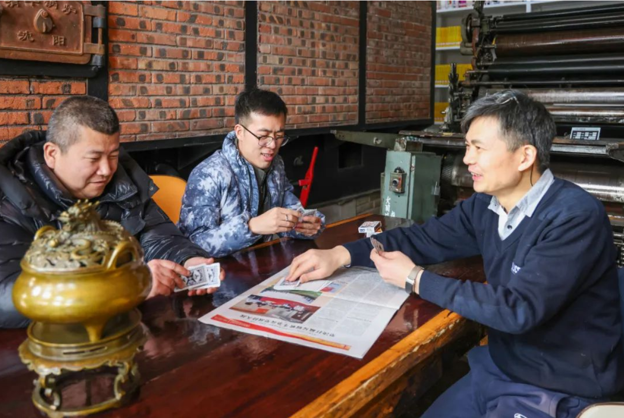 from clipboard from clipboard