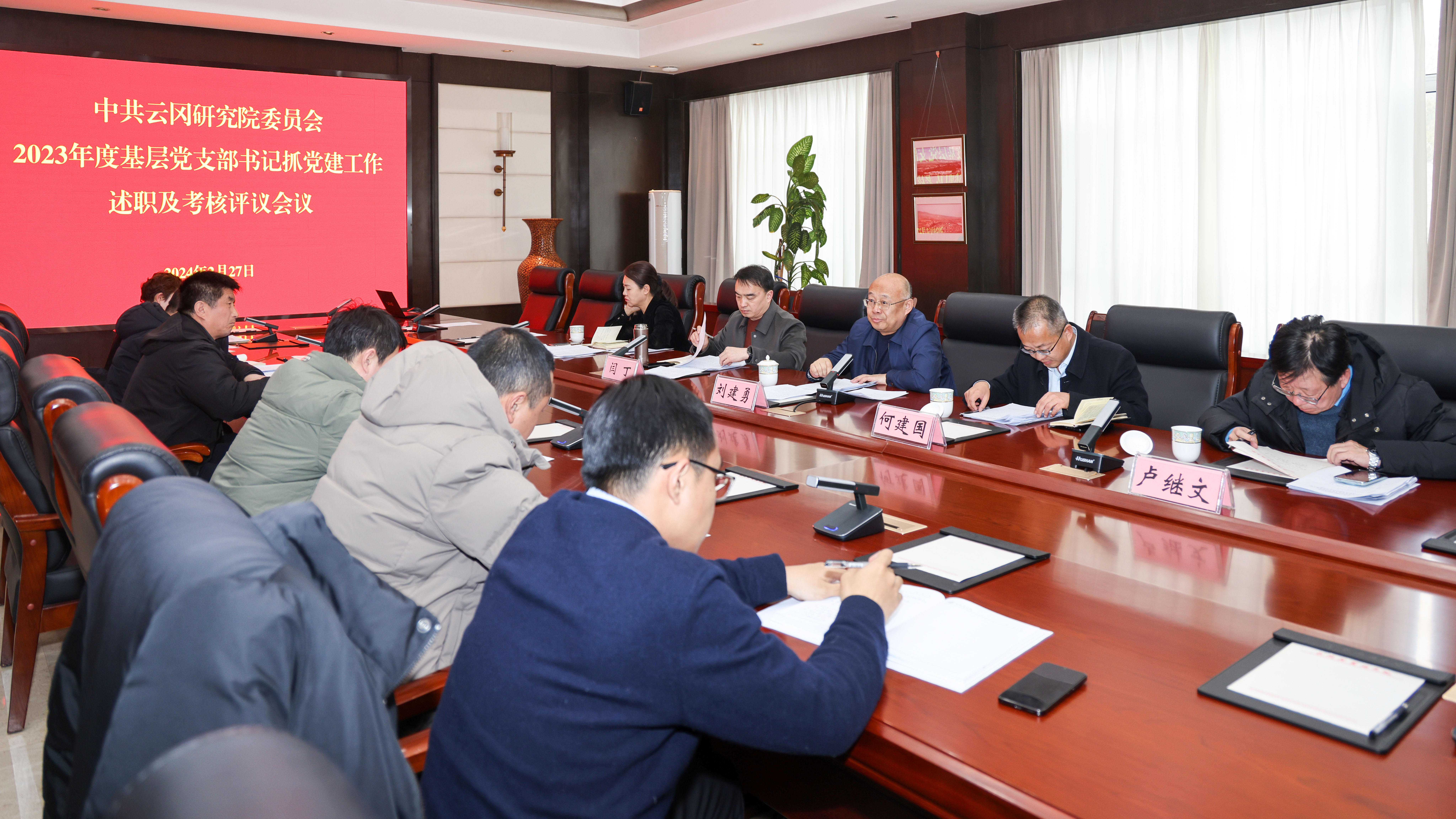 from clipboard from clipboard