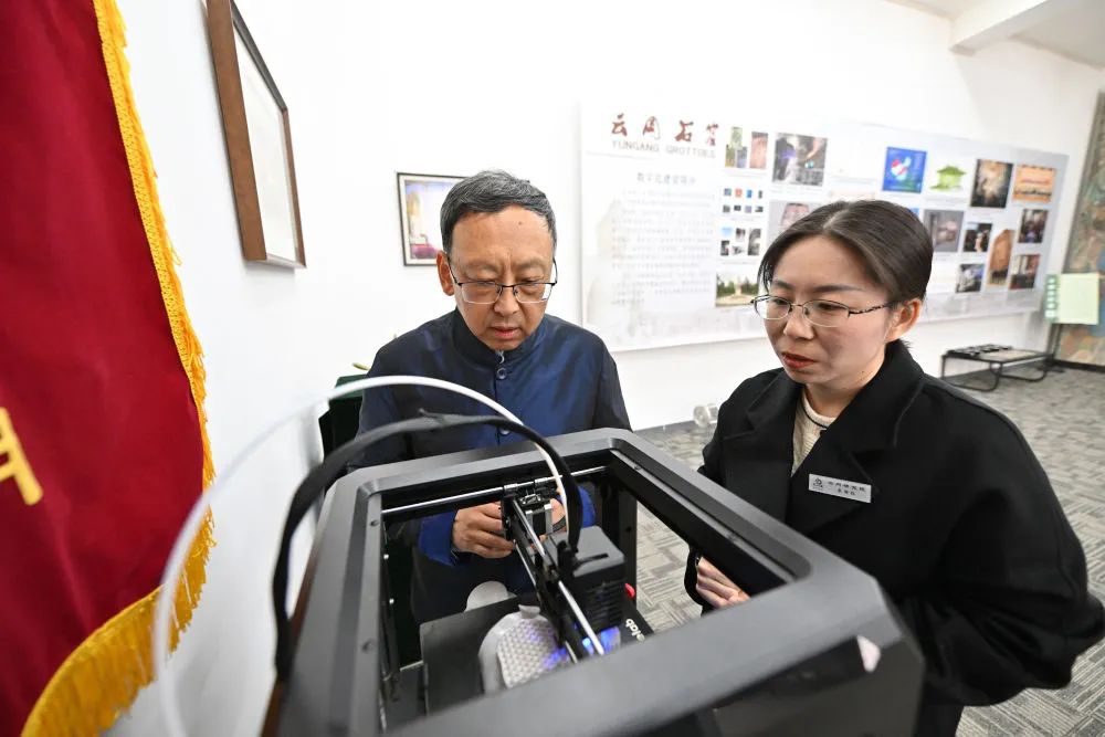 from clipboard from clipboard